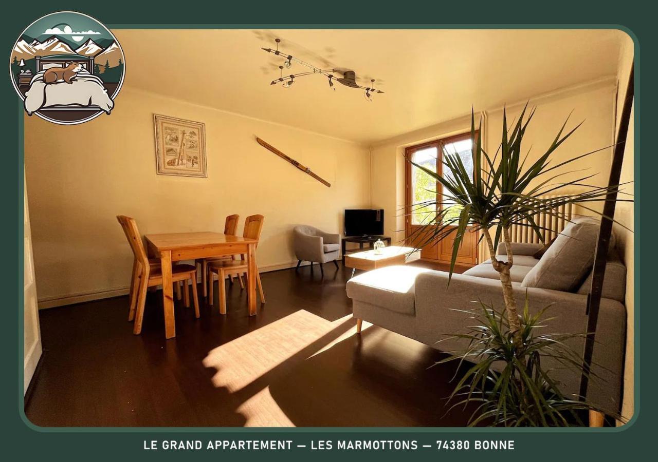Logements Des Marmottons - Coeur De Village A Bonne-sur-Ménoge Εξωτερικό φωτογραφία